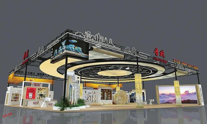 文博会11地市展厅 内容丰富、亮点纷呈(图3)