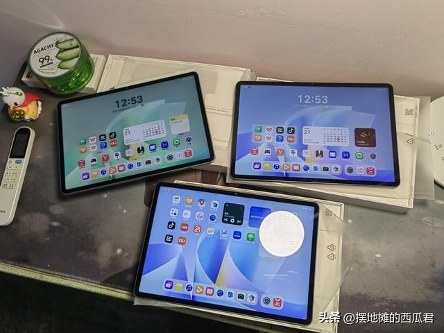 2025年8月华为平板购推荐分享(图1)