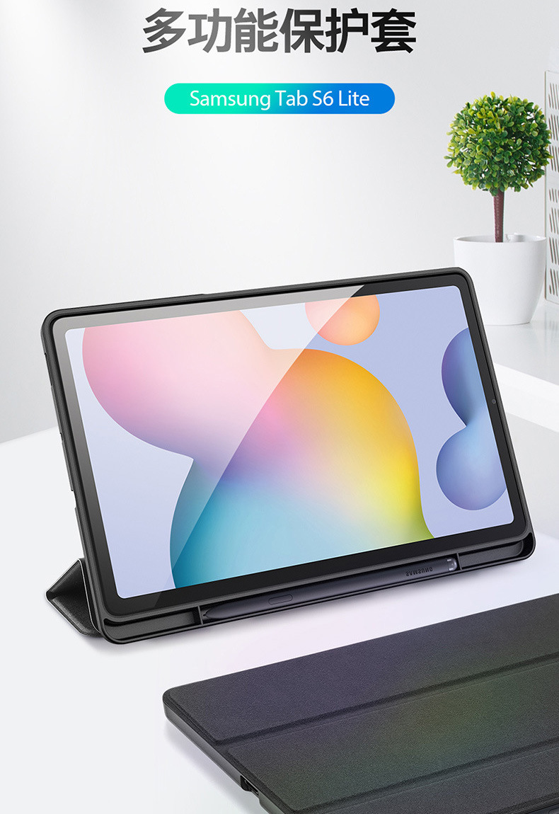 Redmi pad(图1)