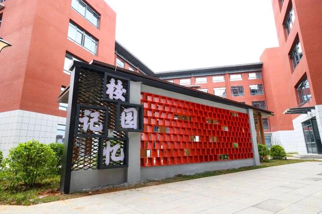 可容纳2700名学生就读！湖南师大附属贵安学校高中部9月迎新(图12)