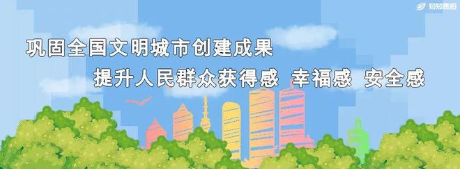 可容纳2700名学生就读！湖南师大附属贵安学校高中部9月迎新(图15)