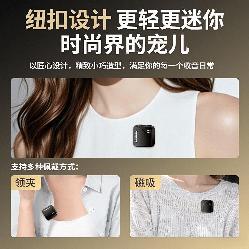 星空体育：直播设备品牌排行榜前10名畅享极致直播体验(图1)