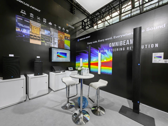 2025音视频产业链发展研讨暨对接会在长沙举办(图1)