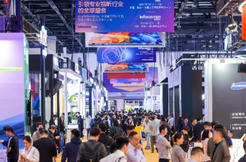 星空体育平台：北京InfoComm China 2025开幕在即 云集全球视听科技：AI革新、未来技术、创新场景应用(图1)