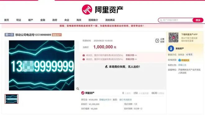 星空体育平台：裸睡被看光女子患抑郁丈夫追责公寓(图6)