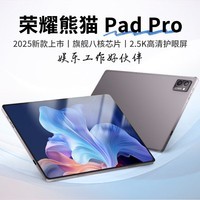 iPad Air6(图1)
