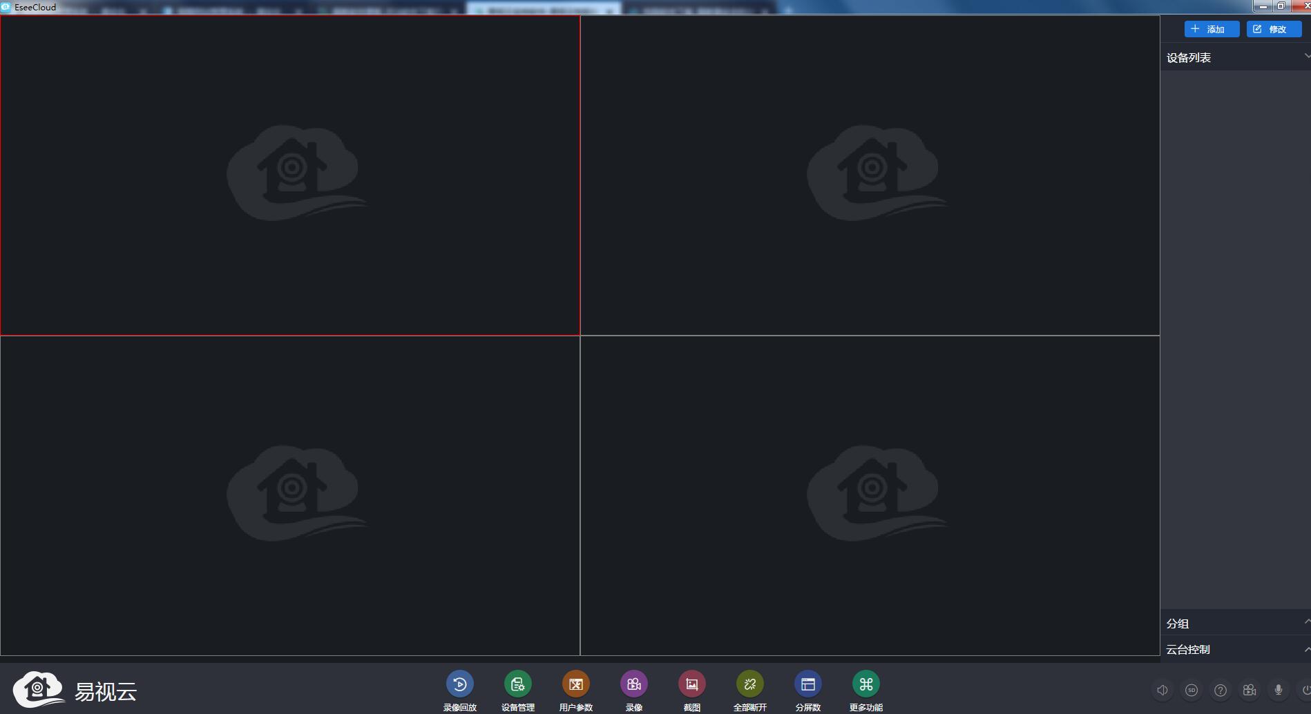 中国品牌家电深受巴西消费者亲睐销售额市占率首超两成(图1)