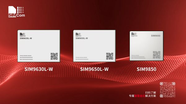 会议摄像头跟踪延迟？用芯讯通AI模组解决音视频不同步问题(图5)