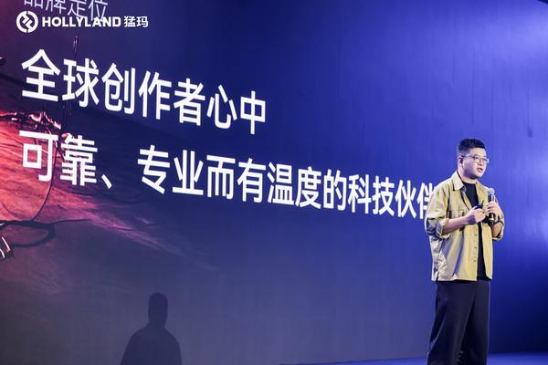 猛玛品牌战略全新升级四大产品线协同打造“创作者生态”新底座(图7)