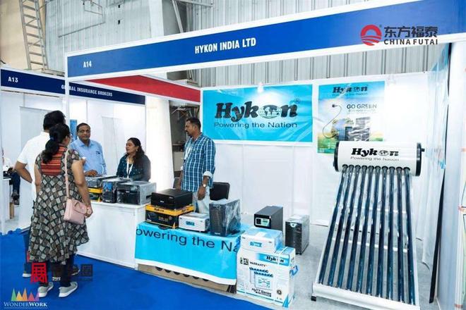 2026年印度班加罗尔光伏电池储能展IGE 2026(图5)