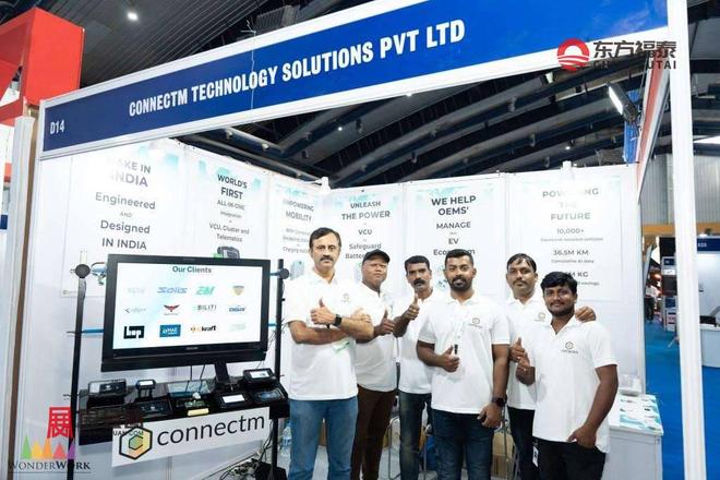 2026年印度班加罗尔光伏电池储能展IGE 2026(图8)