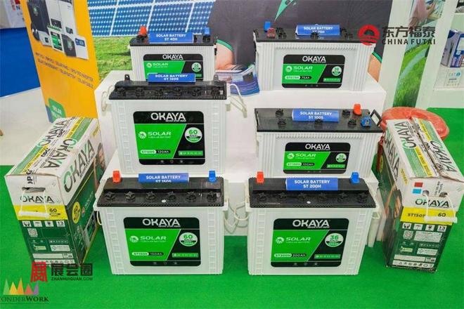 2026年印度班加罗尔光伏电池储能展IGE 2026(图15)