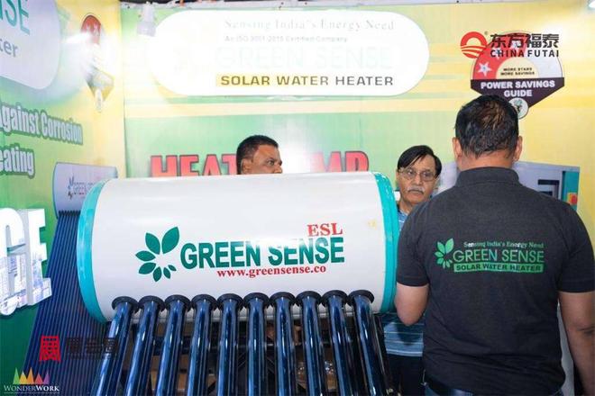 2026年印度班加罗尔光伏电池储能展IGE 2026(图18)