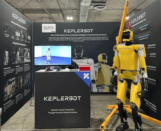 星空体育：来2025服贸会“北京大视听”展 打卡《国色芳华》 同款场景玩XR浪浪山(图1)