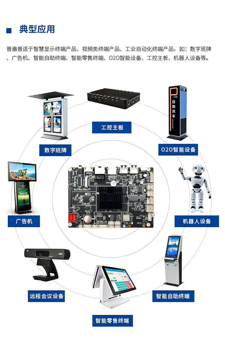 无线音视频行业加速革新全链路AI技术重塑创作格局丨新经济观察(图1)