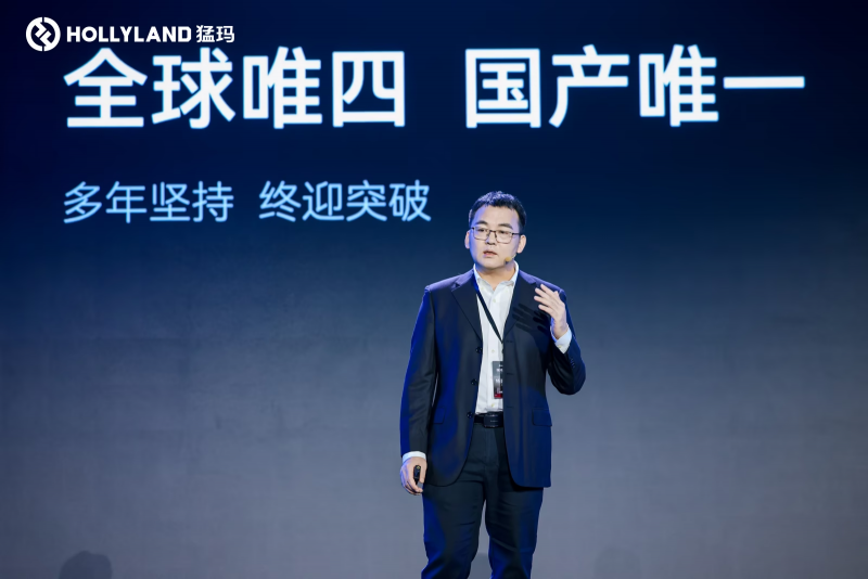 星空体育平台：猛玛品牌日重磅发声：全球战略启航凭全新理念重塑音视频技术生态(图2)