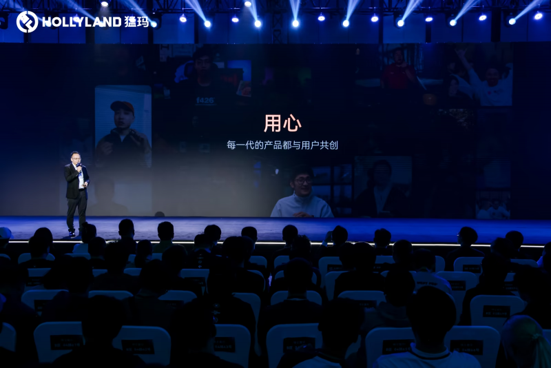 星空体育平台：猛玛品牌日重磅发声：全球战略启航凭全新理念重塑音视频技术生态(图3)