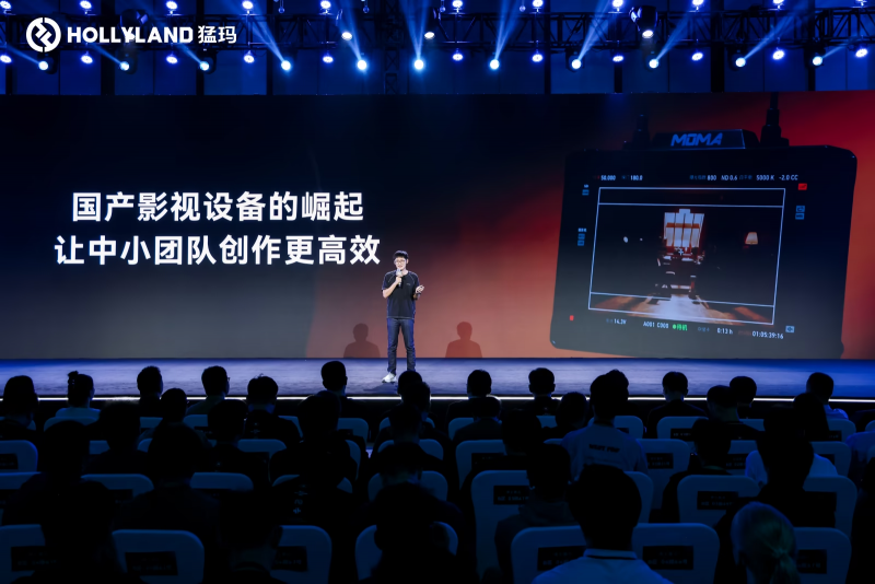 星空体育平台：猛玛品牌日重磅发声：全球战略启航凭全新理念重塑音视频技术生态(图5)