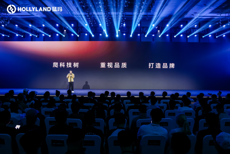 星空体育平台：猛玛品牌日重磅发声：全球战略启航凭全新理念重塑音视频技术生态(图4)