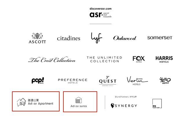 雅诗阁中国首开养老公寓生意好干吗？(图1)