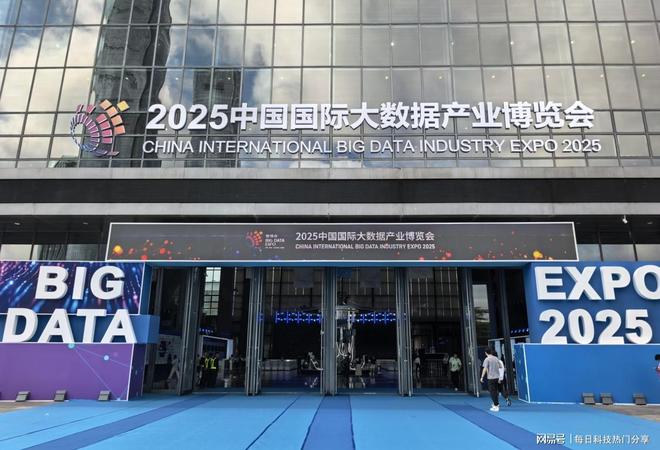 华为擎云 C9数博会首秀：定义新一代商用平板电脑核心生产力(图1)