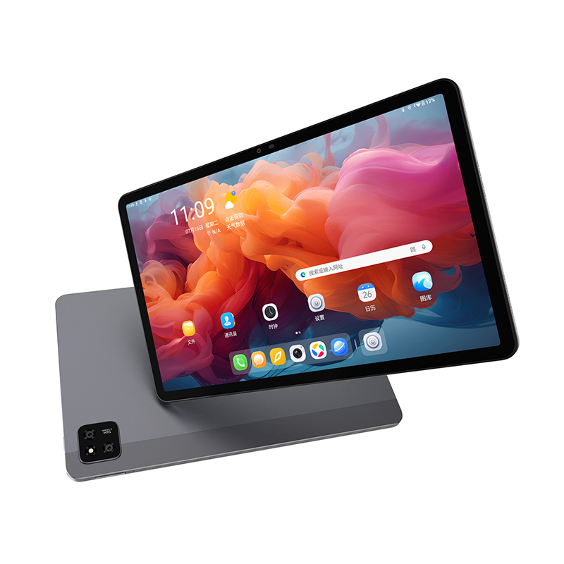 2024 高性价比平板前四推荐！(图1)