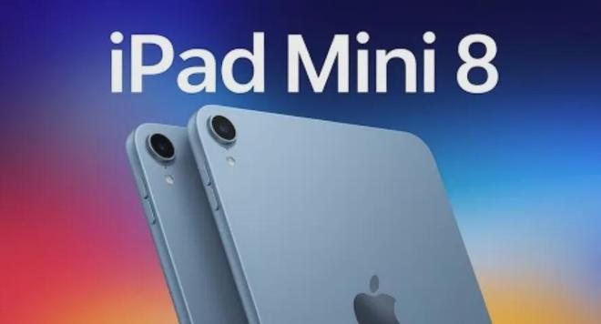苹果mini新机突然曝光新iPad要来了！(图3)