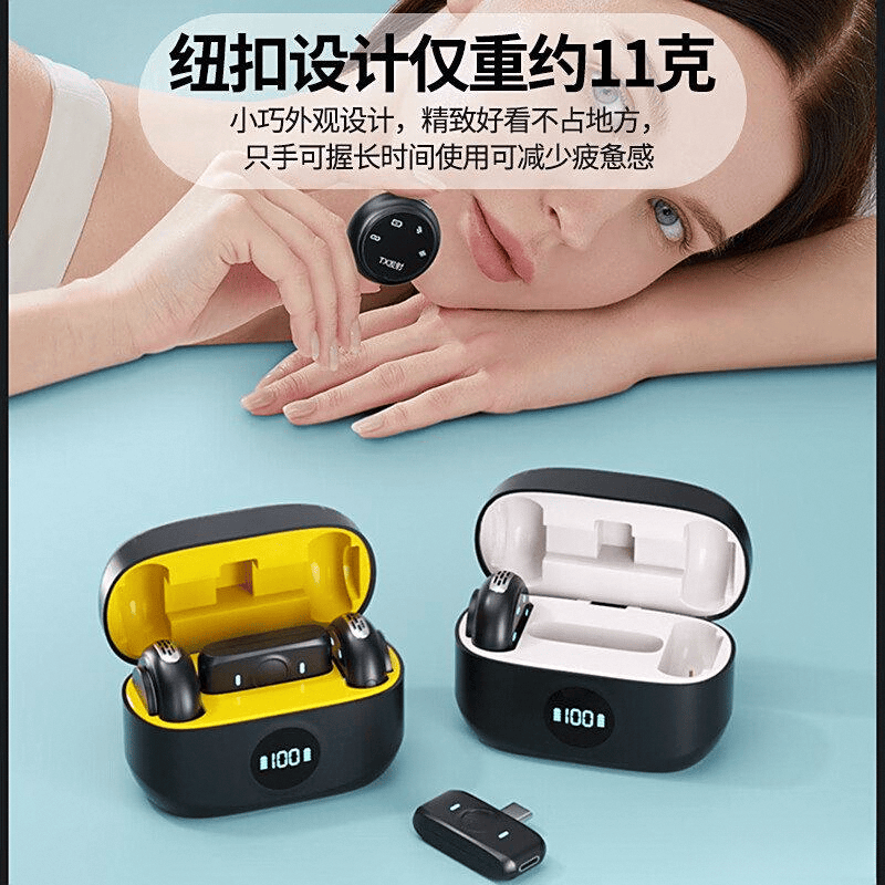 十大公认最好的直播设备品牌助力内容创作的理想选择(图3)