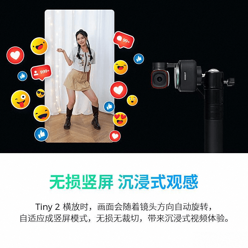 十大公认最好的直播设备品牌助力内容创作的理想选择(图4)