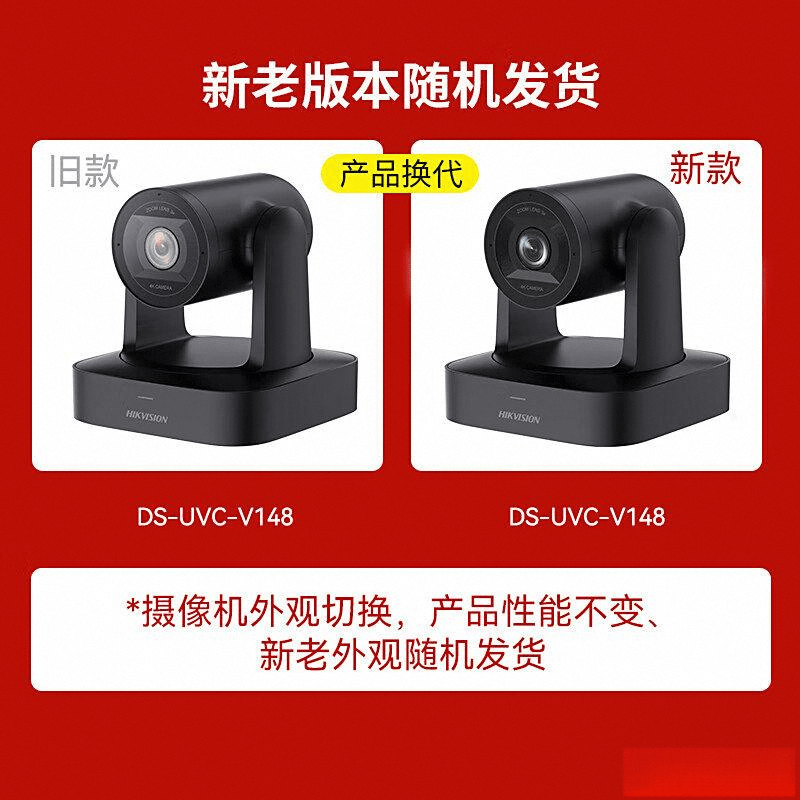 十大公认最好的直播设备品牌助力内容创作的理想选择(图7)