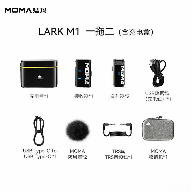 十大公认最好的直播设备品牌助力内容创作的理想选择(图8)