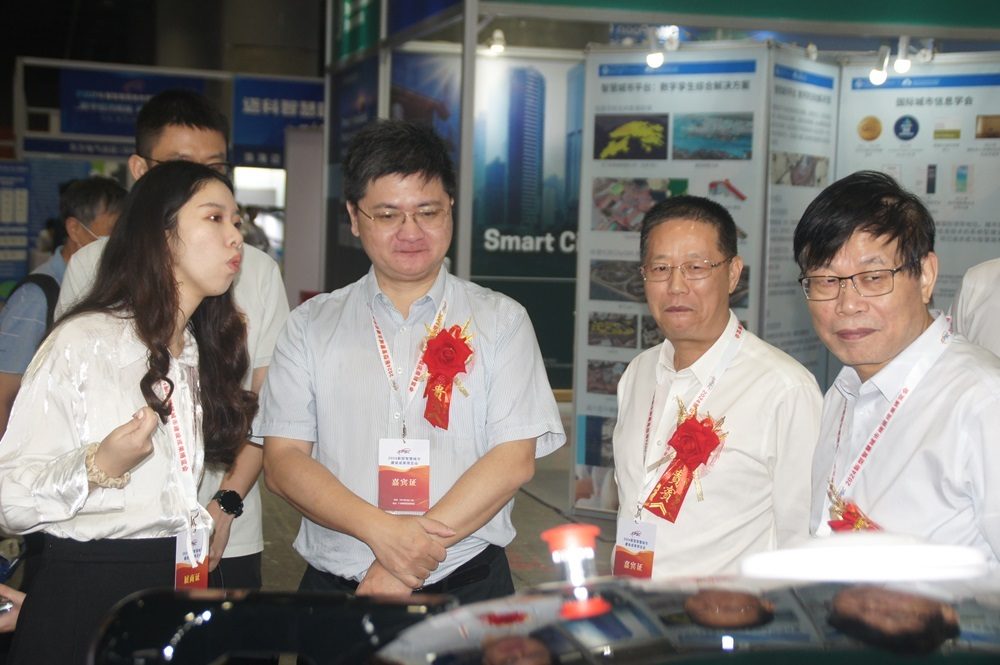 2026新型智慧城市建设成果博览会将在广州盛大启幕(图13)