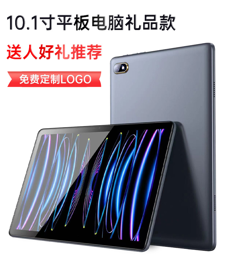 最新热点_文字链(图1)