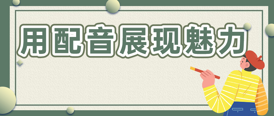 星空体育平台:直播声卡安装教程视频声卡安装教程(图1)