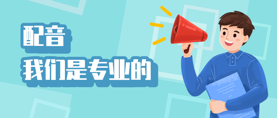 星空体育平台:直播声卡安装教程视频声卡安装教程(图2)