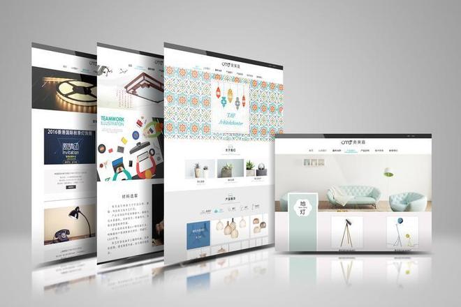 星空体育：2025 年南京响应式网站设计排名揭晓(图1)