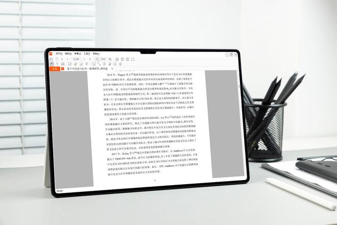 华为擎云 C9体验 用旗舰大屏定义平板电脑高能生产力！(图3)