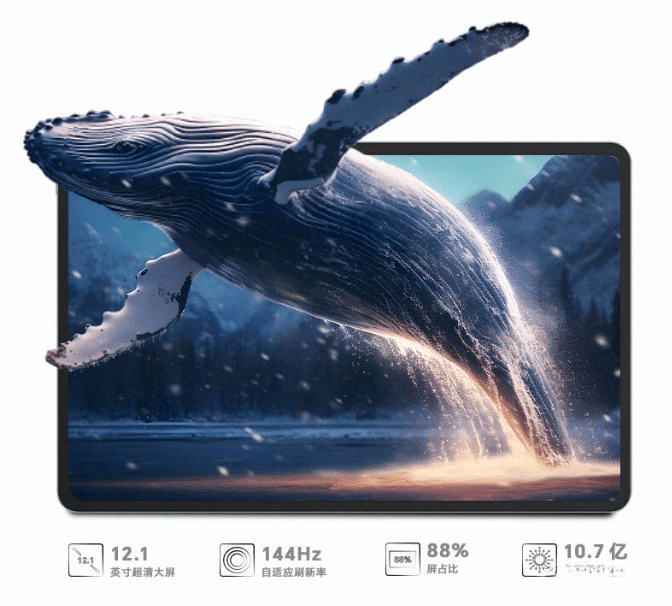 Apple平板电脑与荣耀平板电脑性价比全面对比助你选出最优解！(图1)