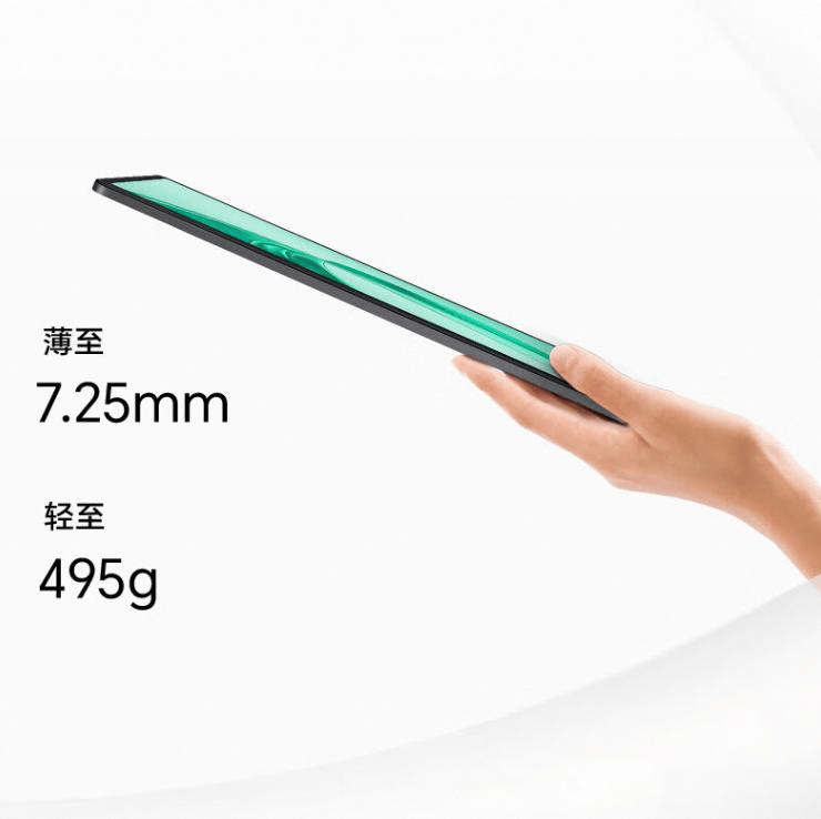 Apple平板电脑与荣耀平板电脑性价比全面对比助你选出最优解！(图2)