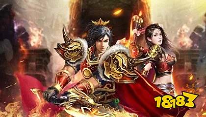 星空体育平台：传奇游戏在线玩网页版在哪玩 传奇游戏在线玩网页版分享(图1)