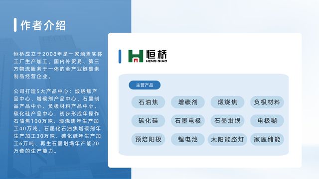 笔记本电脑的充电器充手机到底会伤手机电池吗？(图5)