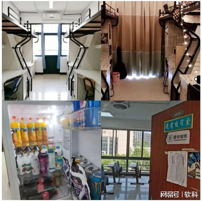 高校宣布：宿舍空调全覆盖！(图9)