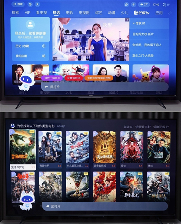 讯维全域智能管控平台：重塑音视频集成新格局！(图1)