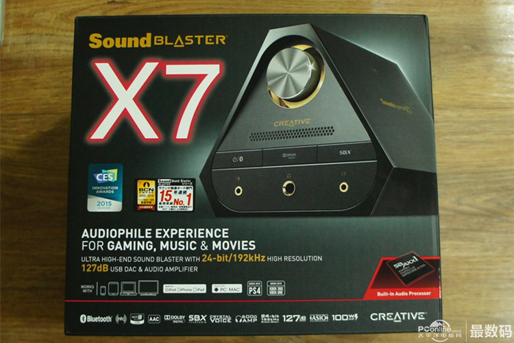 涨停雷达：液冷测试设备+N公司+ASIC芯片 淳中科技触及涨停(图1)