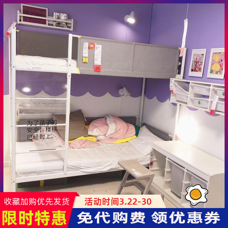 正常宿舍床尺寸是多少 标准学生宿舍床尺寸是多少？(图1)