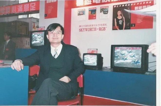 星空体育：70岁“彩电大王”靠造车拿捏中东土豪(图5)