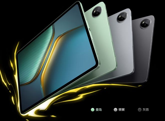 买平板什么牌子性价比高？盘点2000元性价比最高的3款平板(图6)