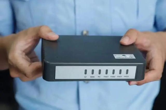 星空体育：警惕“不对劲”的转播节目国家安全部提示(图2)