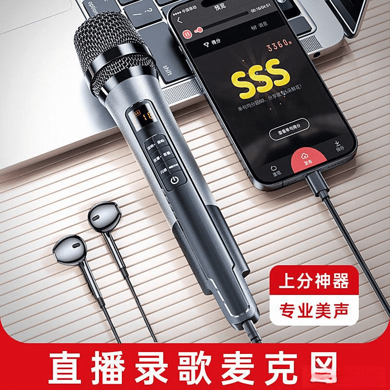 直播设备品牌推荐：质量与安全兼备的选择指南(图5)