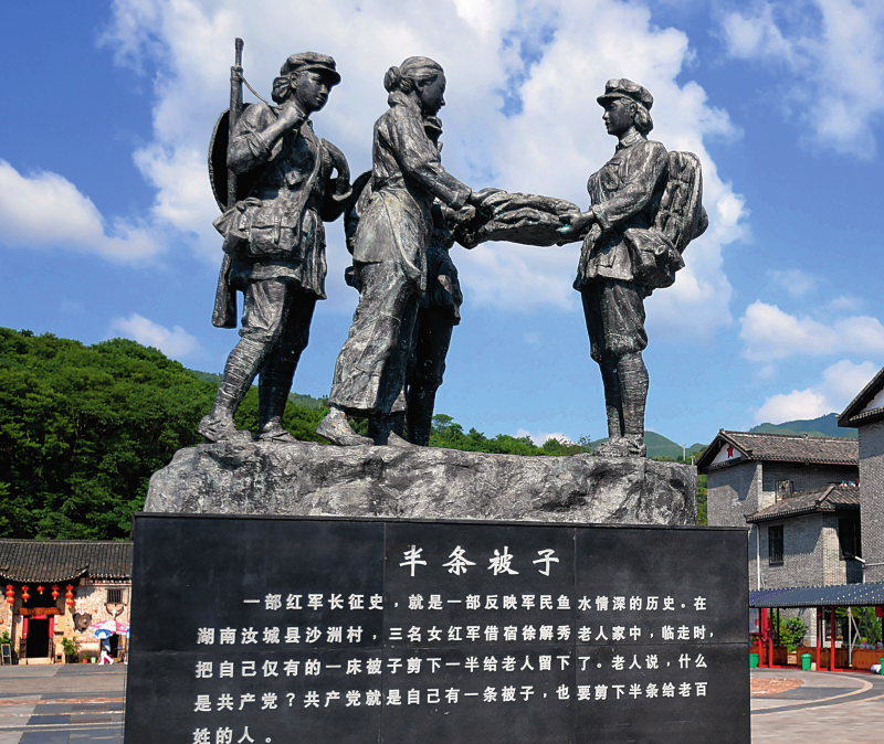 星空体育：瞭望·治国理政纪事｜更好担负起新时代的文化使命(图1)